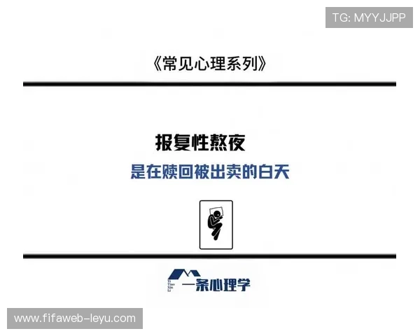 从报复性熬夜到职业转型:国际米兰运营张琛的故事,带给深夜追梦者哪些启示? 从报复性熬夜到职业转型:国际米兰运营张琛的故事,带给深夜追梦者哪些启示?